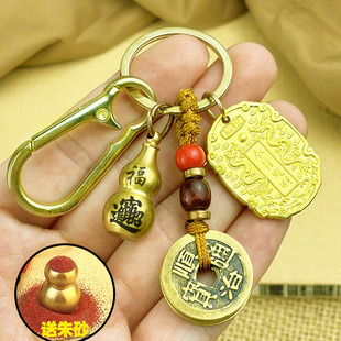 黄铜奉旨发财龙牌挂件汽车钥匙生肖守护神招财挂件龙年吉祥物吊坠