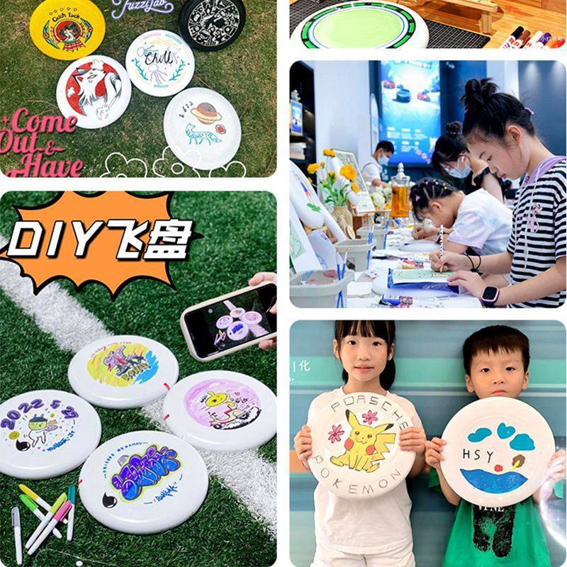 飞盘儿童软可回旋镖户外运动室外飞碟趣味亲子玩具男孩安全软飞盘,玩具/童车/益智/积木/模型,飞盘/飞碟/竹蜻蜓类,淘宝优惠券,粉丝福利购,淘宝优惠卷