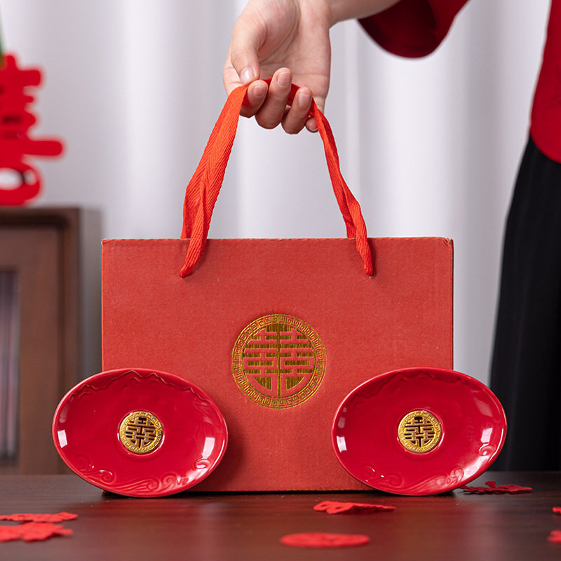 结婚肥皂盒一对红色香皂碟婚庆用品陪嫁创意卫生间浴室陶瓷皂托