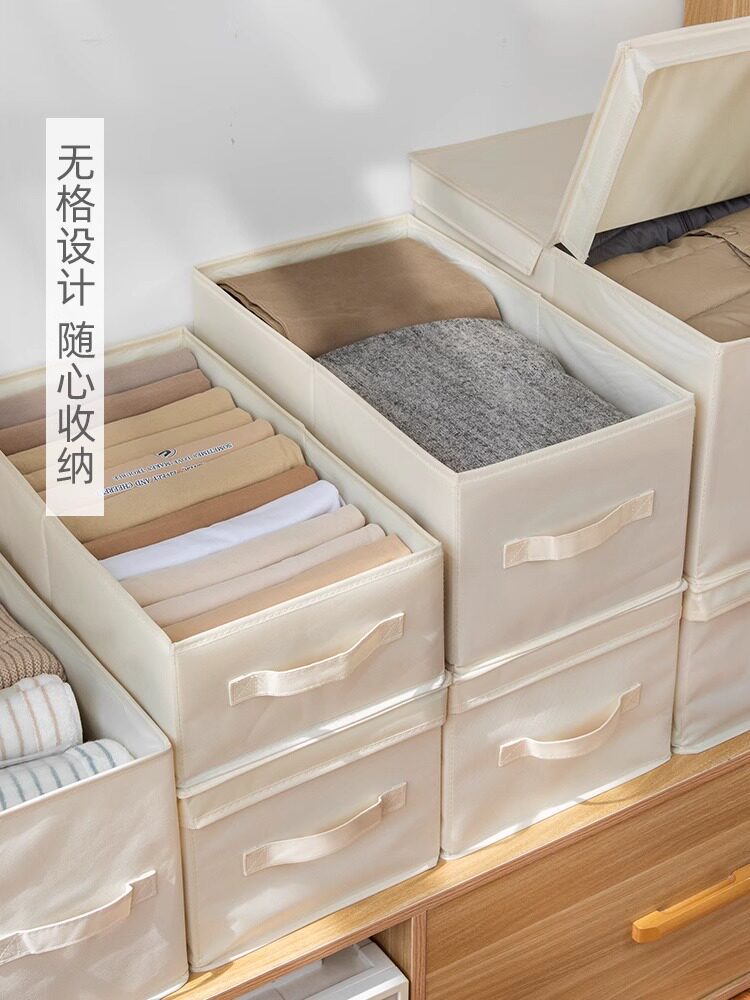 천산면 린넨 바지 옷 보관 상자 홈 패브릭 옷장 의류 보관 분류 보관 상자 유물 대형