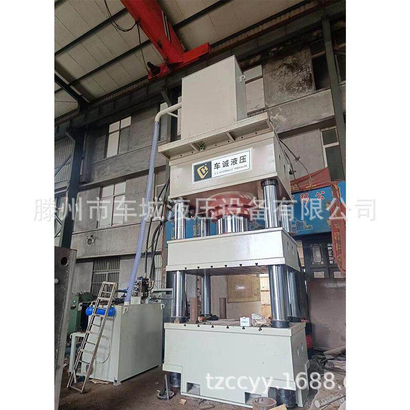 麻将桌面盖板液压机630吨麻将桌面液压机现800吨麻将桌面液压机