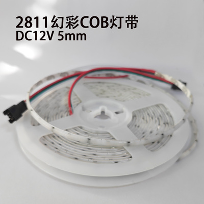 12V2811COB跑马流水5MM宽全彩