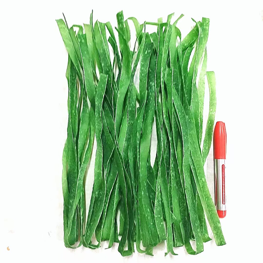 宁夏食匠哥荷叶粉皮蔬菜杂粮粉皮面皮宽粉条七彩凉皮商用家用