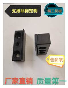 数控车床压刀块垫块台鑫斗山泷泽马扎克东台哈斯压块刀塔楔块