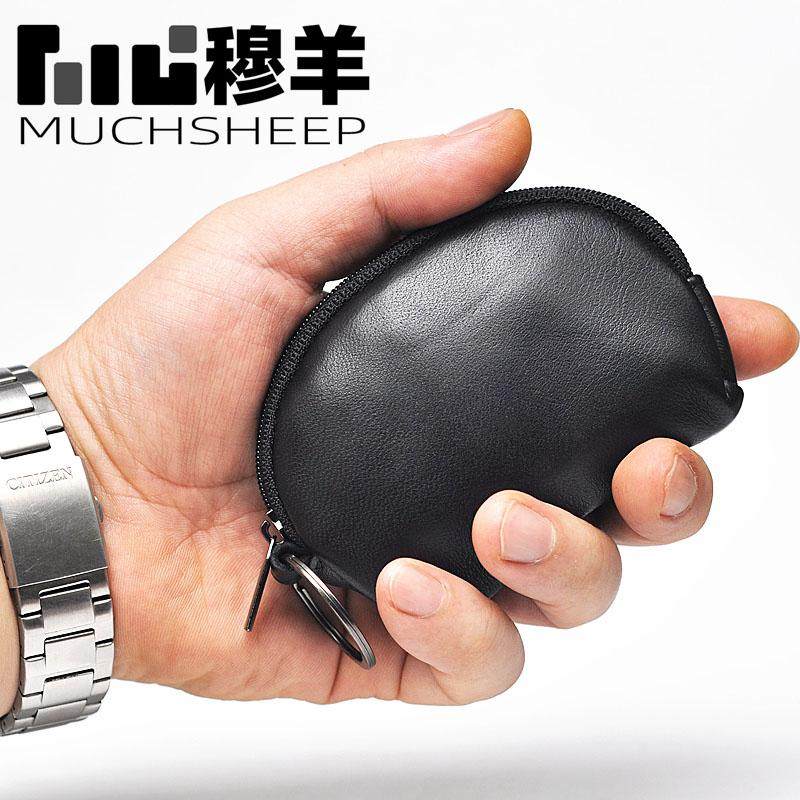 穆羊羊皮真皮零钱硬币包收纳袋