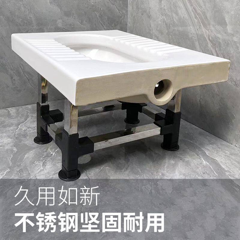 通用蹲便器展示架水箱展架卫生间