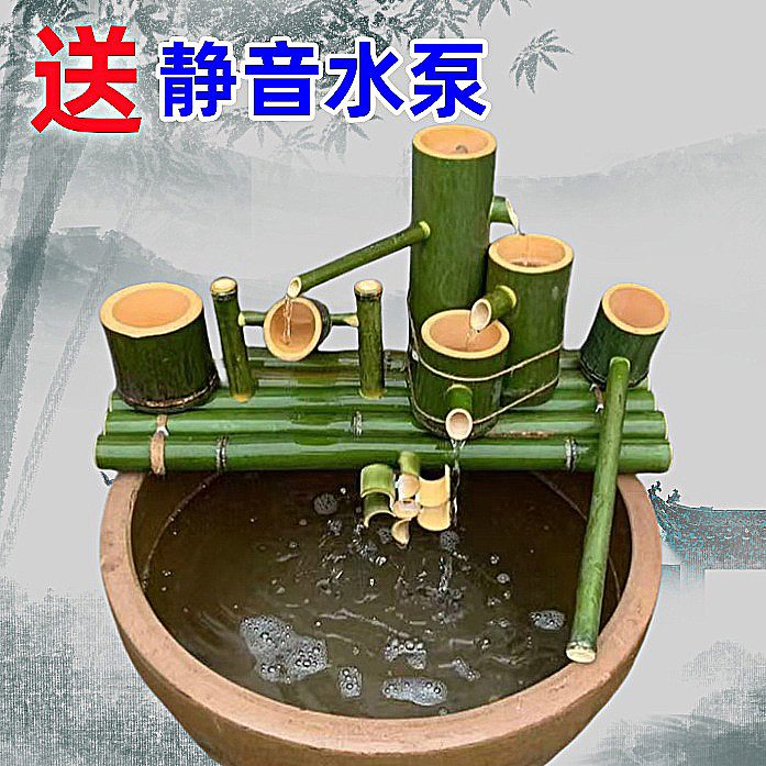 竹子流水摆件循环水钵盆造景观排
