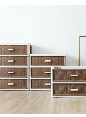 多层抽屉式收纳柜家用客厅卧室宿舍仿藤储物整理箱零食床头抽屉柜