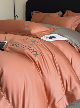 2025秋冬新款全棉四件套简约橙色被套纯棉被罩轻奢床上用品床笠款