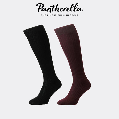 英国Pantherella纯棉长筒袜