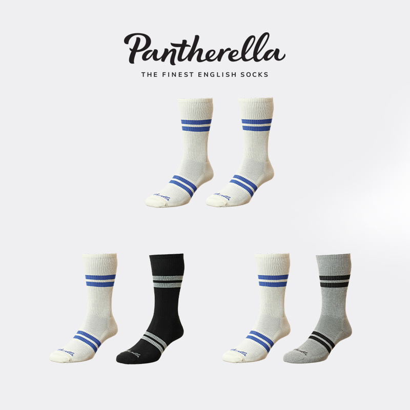 英国男士中筒运动袜子2双装