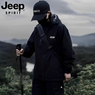 加厚男外套 防风防水秋冬季 吉普2025新款 户外三合一冲锋上衣男女款