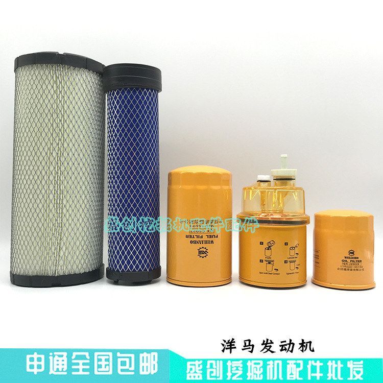 山重挖掘机JCM906C D GC60 68-8洋马机油滤芯柴油空气油水分离器