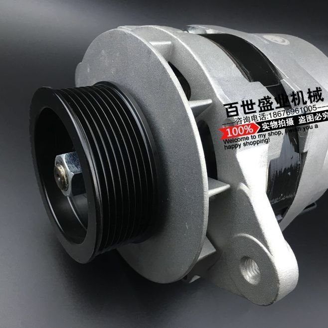 挖掘机配件 勾机斗山大宇DH220-5 150/200/225-7发电机 24V/60A