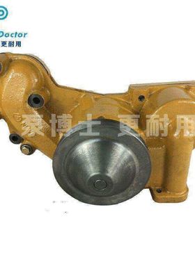 适用于PC300-5/6D108（4槽）6221-61-1102 小松水泵 挖掘机水泵