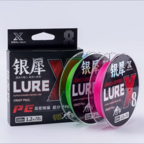 犀瓦力银犀8编PE线路亚专用远投150m100米翘嘴马口微物钓鱼线主线