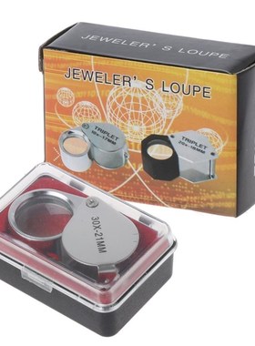 速发2017 Jewelry Diod Eye Lyape 0x21mm Magifier Mugifoig