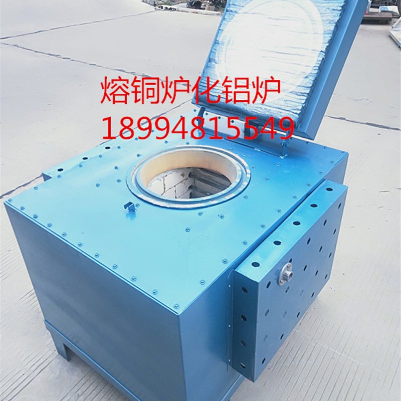 速发SX2101 硅碳棒淬炉 高式箱温炉小型退火炉电火炉高温电窑