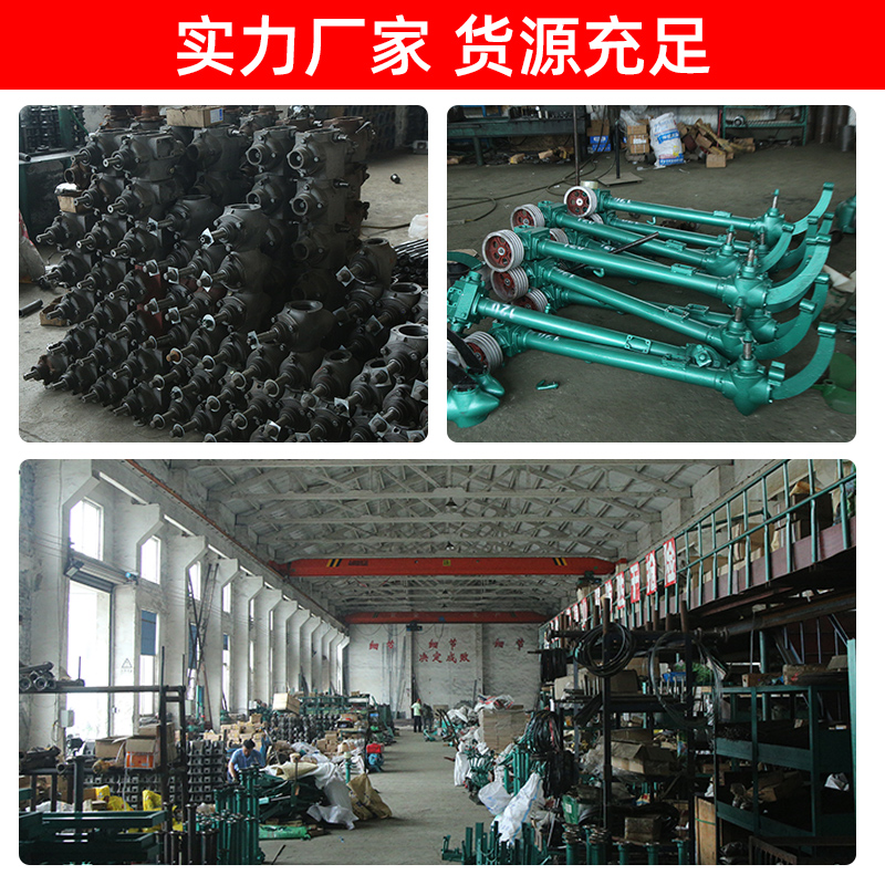 速发柴油机挂浆机挂机水冷船外机单缸船用推进器水下电动螺旋桨