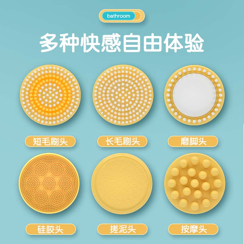 速发电刷搓澡仪洗澡刷搓澡套泥洗后背沐浴球长柄浴刷机动头搓