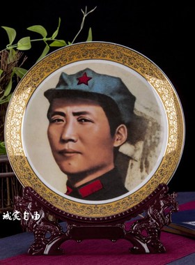 速发办德镇陶财像赏看盘镇宅招瓷景公室柜子装饰工艺纪念品摆件