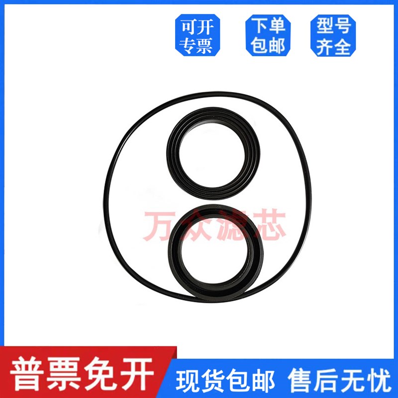 速发适片于K睿客用动YSC气立可C管路油雾胶圈滤芯垫气现货