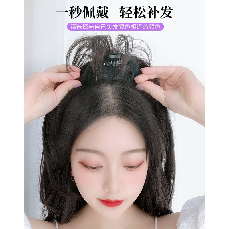 速发空发刘海假发头顶补发片假发片遮贴发盖假发白片补气块无痕
