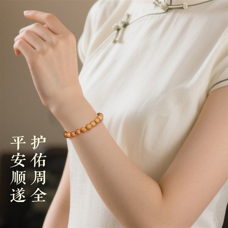 速发老桃木手串男款手链原木盘玩木质文玩念珠儿童正宗