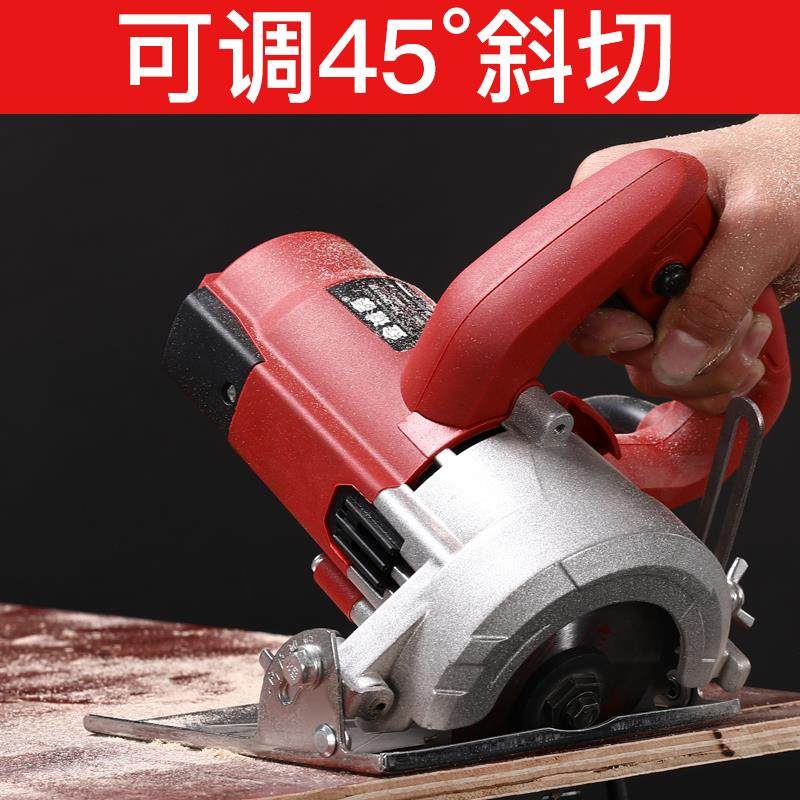 速发电锯云石机瓷砖手开电动钢木材多功能石家提槽机无齿锯材用