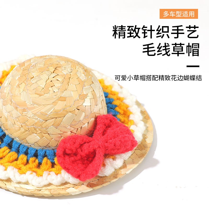 速发适用蔚来 et5et7es6es8ec6头饰摆件汽车内装饰品配饰