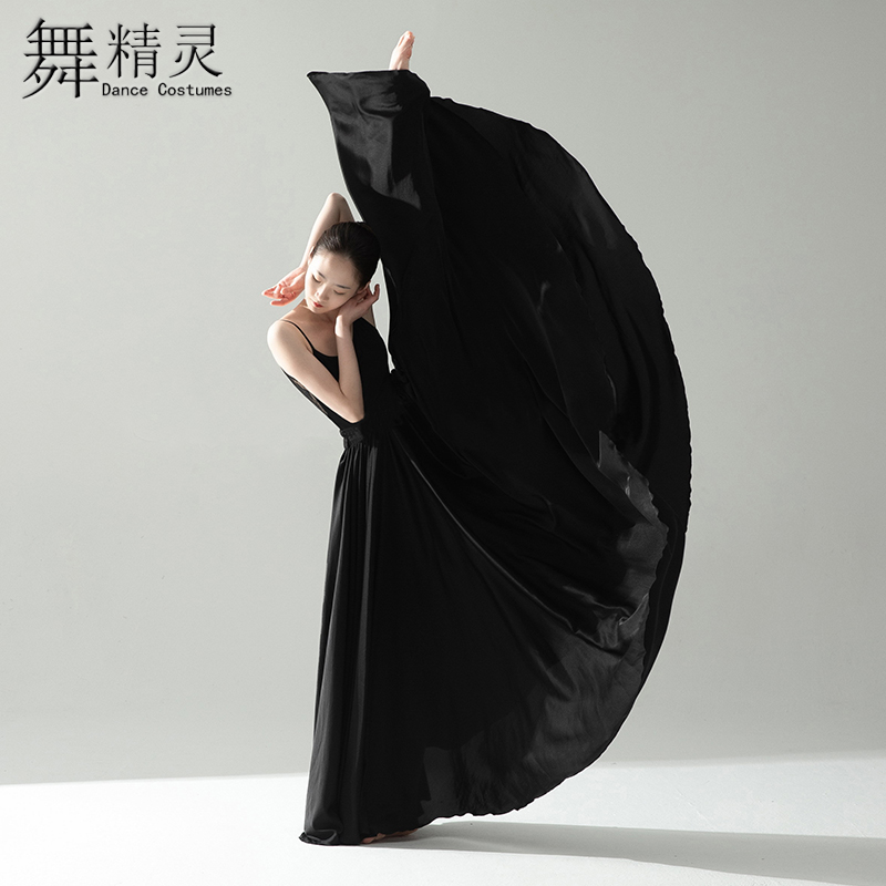 速发舞练功服高级感摄影舞蹈服720度大摆舞蹈裙当代舞演出服