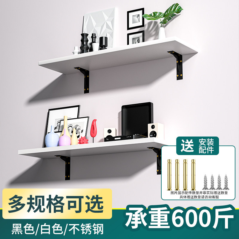速发重型三角支架墙壁承重支撑架三脚架墙上固定角架层板拖置物托