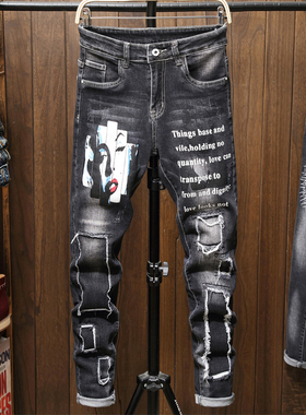 速发Me s  S   Deim im Fst Pati Trouser