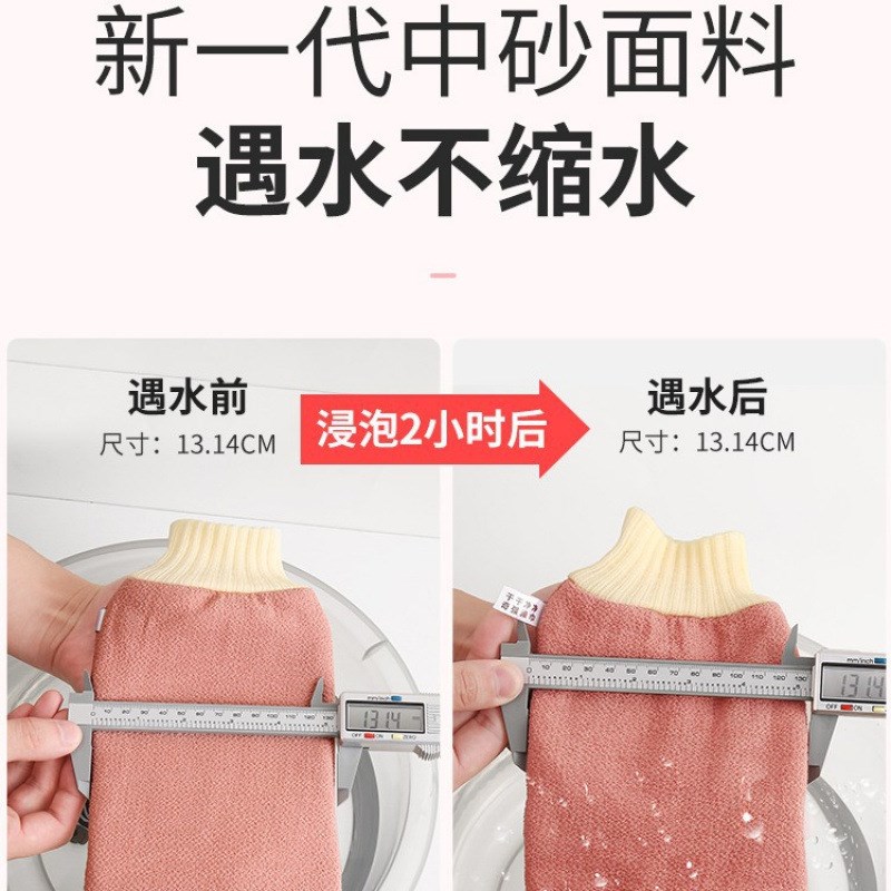 速发搓澡男士粗砂灰澡巾家用手澡巾搓泥搓搓洗套后金小包邮跨境