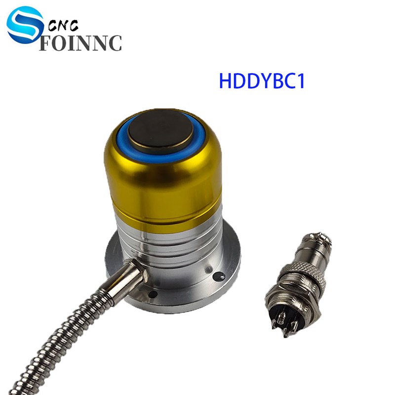 速发高精度对刀仪 雕刻机对刀块 带吹制不带吹气木工刻雕对刀仪控