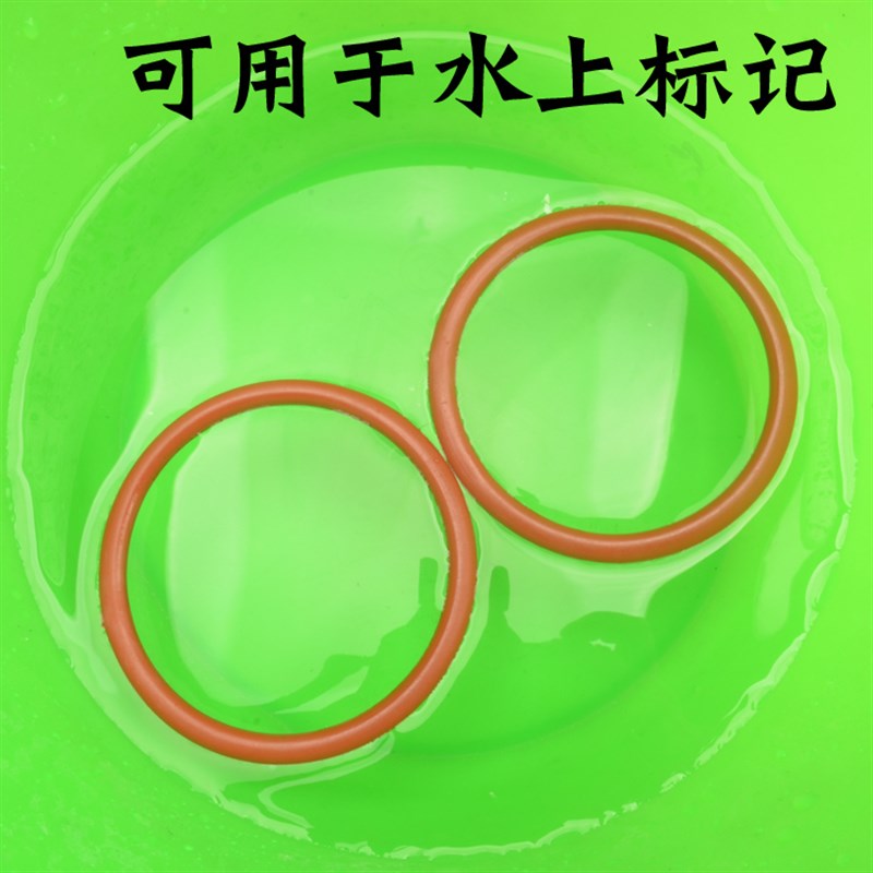 速发自动捕虾笼渔具捕虾网浮子塑料圆浮圈记渔具