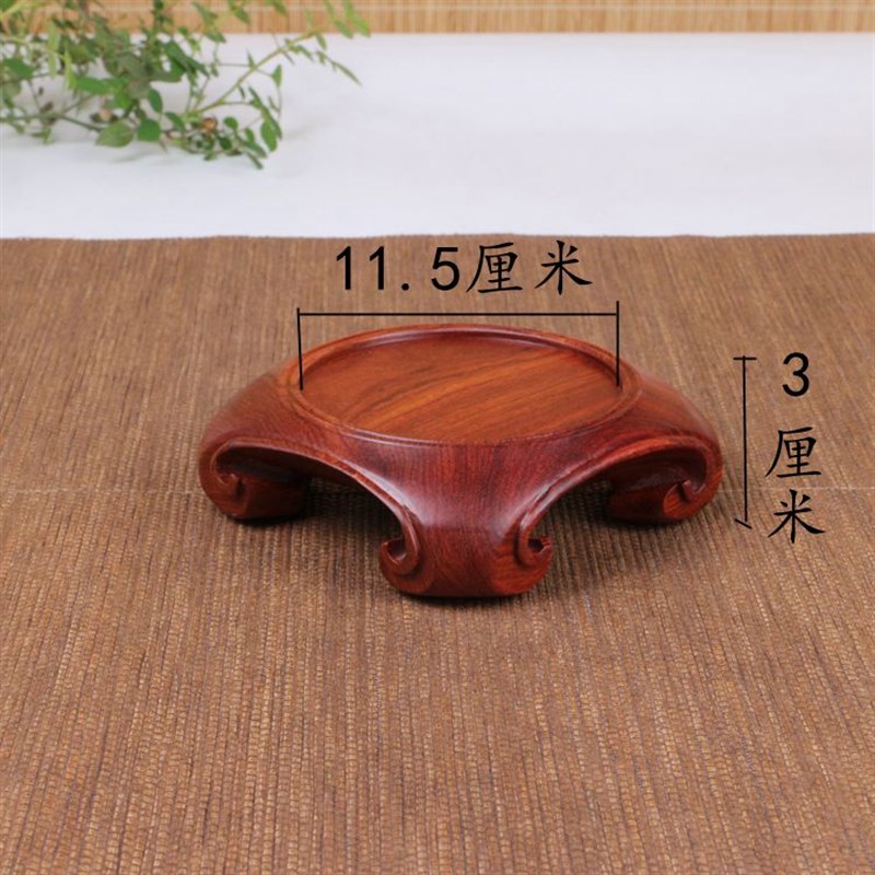 速发瓶木整木底座地艺品摆件紫砂壶瓷器花实木器底托天圆工方红木