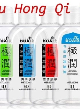 速发220 hum  lutssuble mit aex lut aus