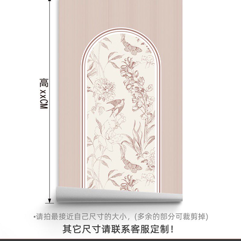 速发旧大衣柜推拉门贴纸卧室墙纸自粘换色翻新玻璃移门U贴膜装饰