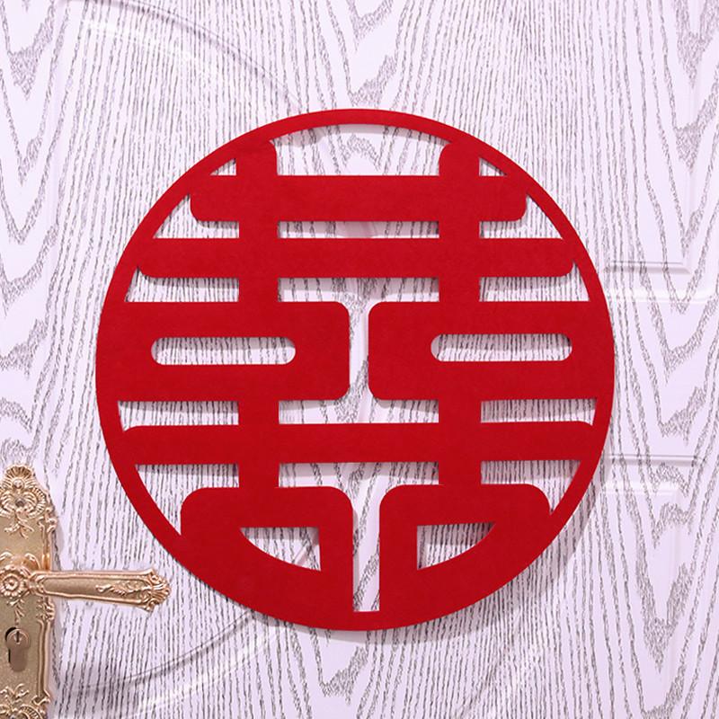 速发加婚用品大全植绒喜字贴婚房装玻门贴饰璃贴大门喜字特大婚礼