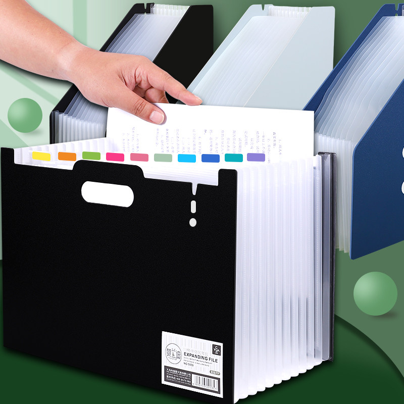 速发收立式手提风琴件大容量文包收纳文件夹竖式多层试卷收纳整袋