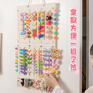 速发儿童发夹箍纳皮挂墙头绳架筋童发收发圈发卡发饰品首饰盒壁挂