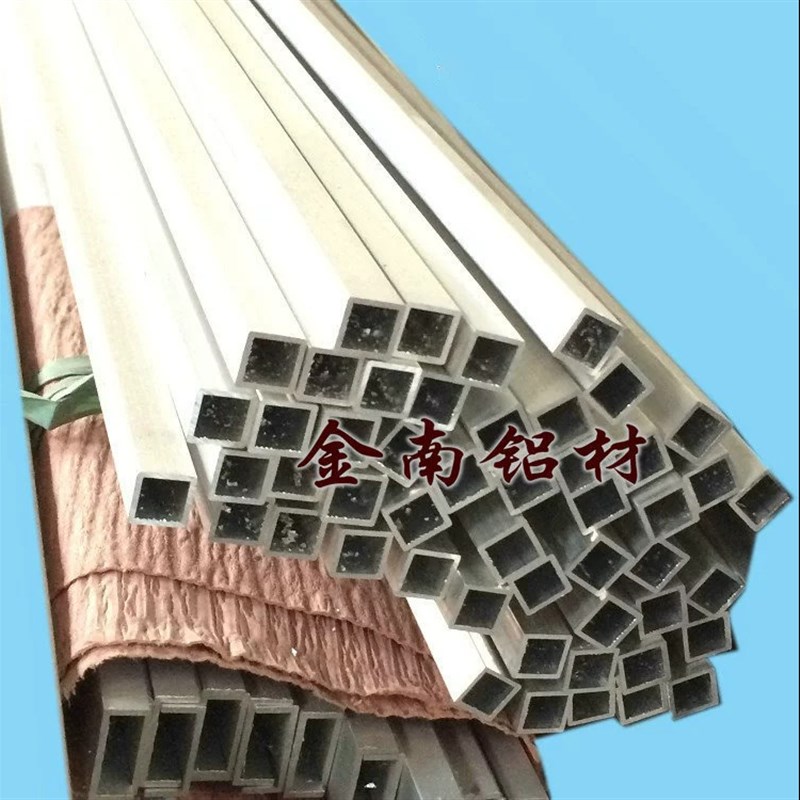 速发铝薄管厂家供应方壁通方管厚壁铝方铝 可氧化 欢迎咨询