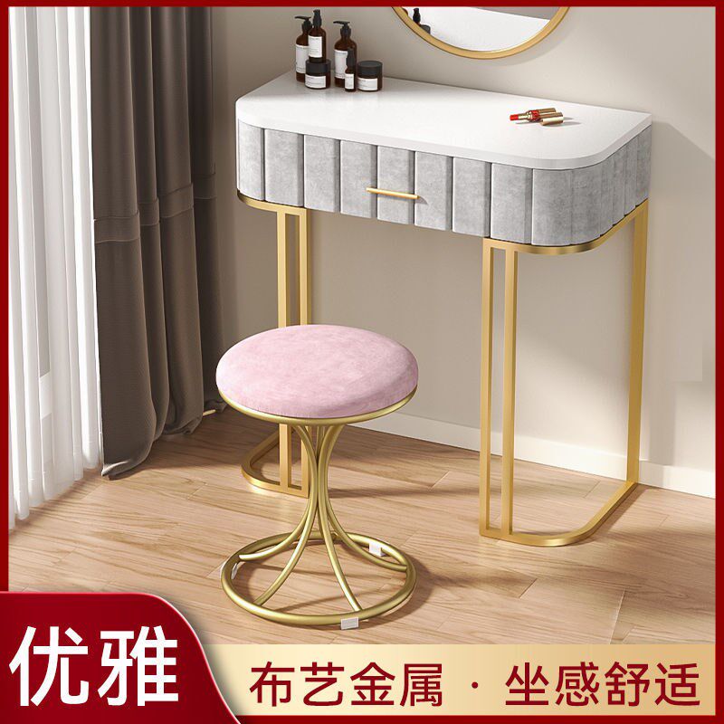 速发化妆凳高家感梳妆子专用凳子化妆椅台轻奢生卧室级用梳妆凳