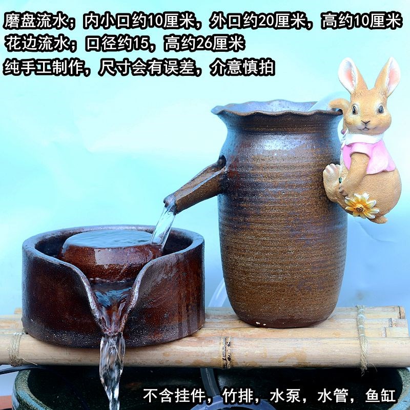 速发生态鱼缸陶罐循件工水配件新中式创意手流流水造景装饰品摆环