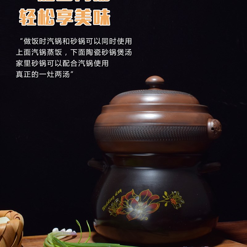 速发建水紫陶气锅瓷南汽锅鸡汽锅家用商用紫砂底汽锅陶云煲汤蒸锅