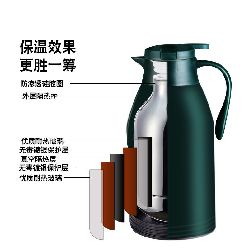 速发小温水壶家量保温壶大容用可携式暖瓶保型暖水壶迷你热水壶保