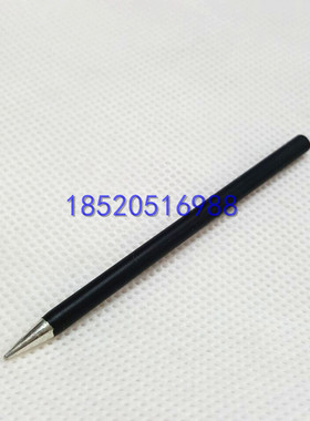 速发白光HAKB 4 B4 BB6 B6 5式1 2  7B8 外热0烙铁头