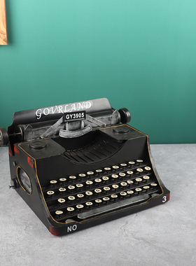 速发老式打字机道型摆件美式做旧风古南洋复物件老上海民国风模具