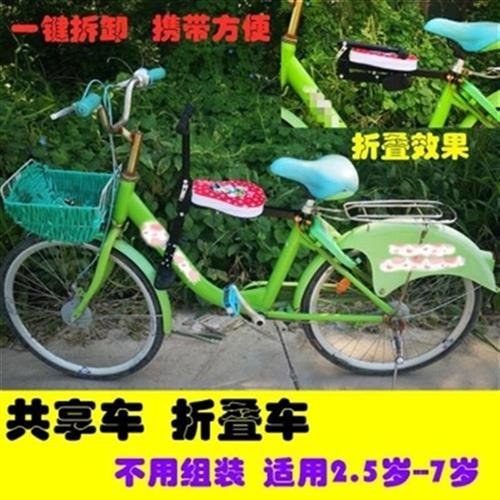 速发。宝宝婴牢儿车享自行共儿童座椅便携幼固脚L踏车座位简易小